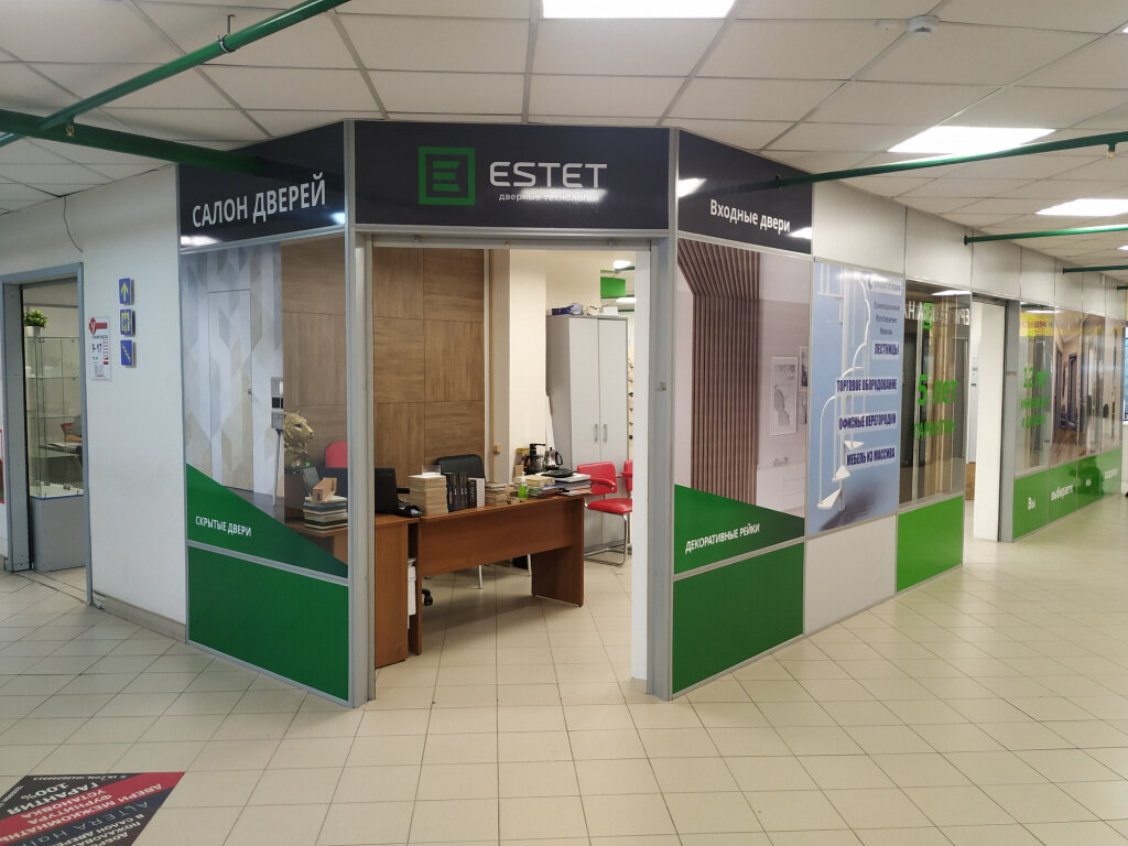 DeART теперь и в г. Сыктывкар