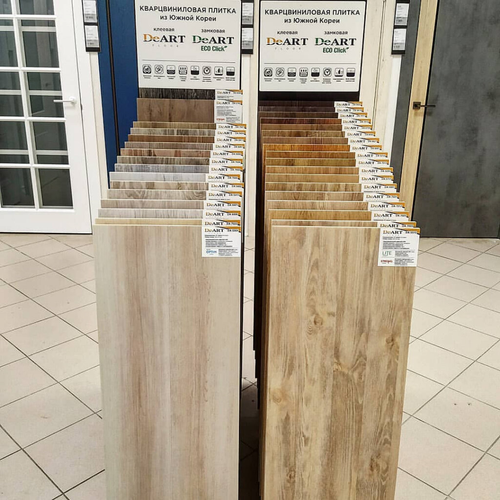 DeART теперь и в г. Сыктывкар