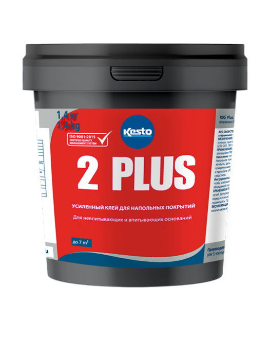 Kesto 2Plus (Кесто 2Плюс) 1,4кг