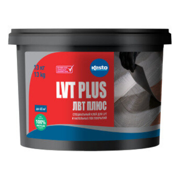 Kesto LVT Plus (Кесто ЛВТ Плюс) 13кг