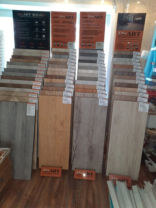 Новый адрес продаж DeART в Северобайкальске!