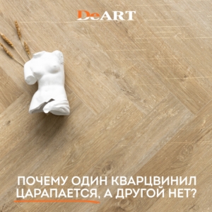 Новость