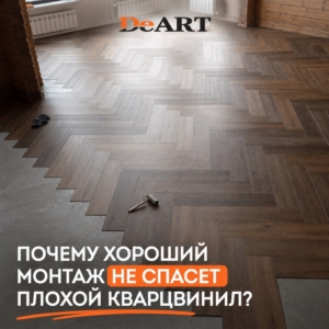 Новость