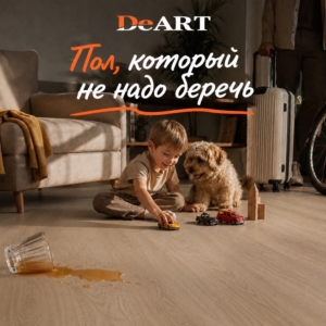 Новость