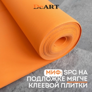 Новость